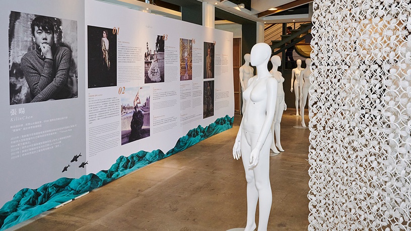 「油」美心也美!頂級油保養品牌鉑翡斯贊助「只要台東何必巴黎」展覽,熱銷面膜加持!