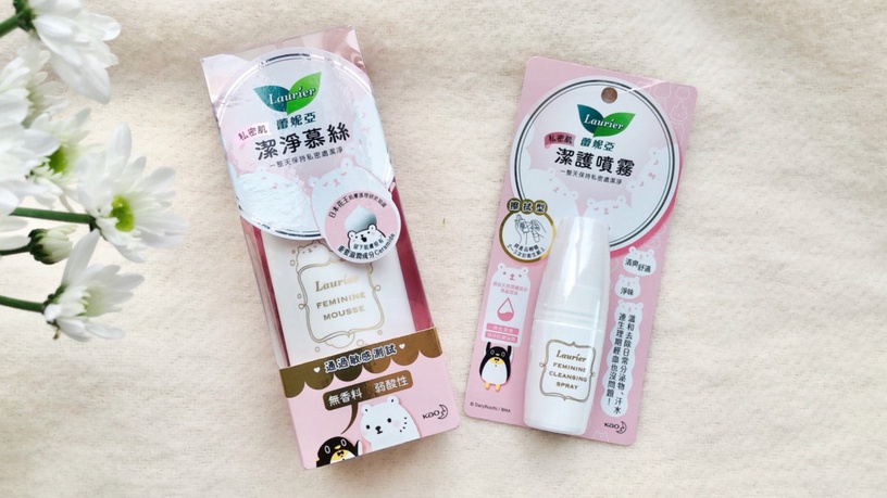 私密肌屏護系列 白白日記聯名款 蕾妮亞濕巾新上市 輕潔抑菌