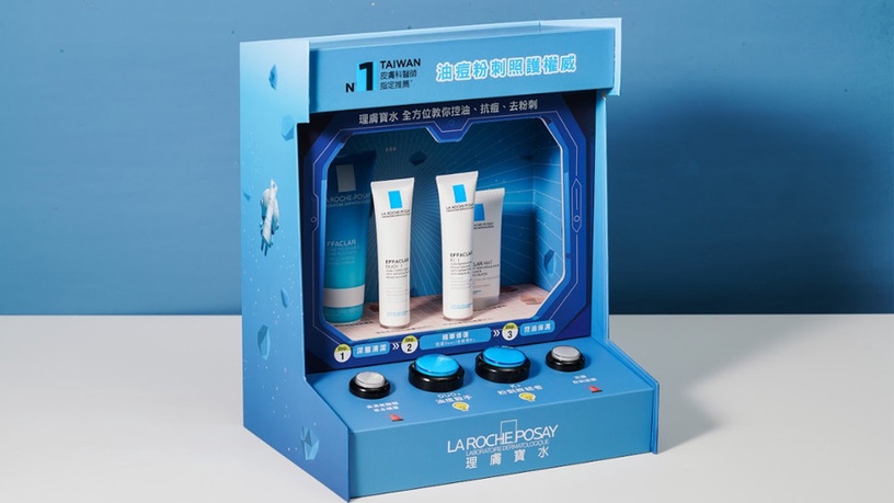 理膚寶水台灣夏季限定版「全方位油痘粉刺照護禮盒」! 油痘粉刺肌膚保養的簡單3步驟