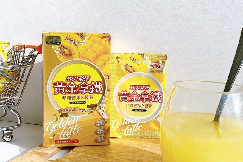 轟動網美圈,小纖女人手一杯!控糖達人必囤黃金拿鐵,代謝超激活,輕巧超有感!
