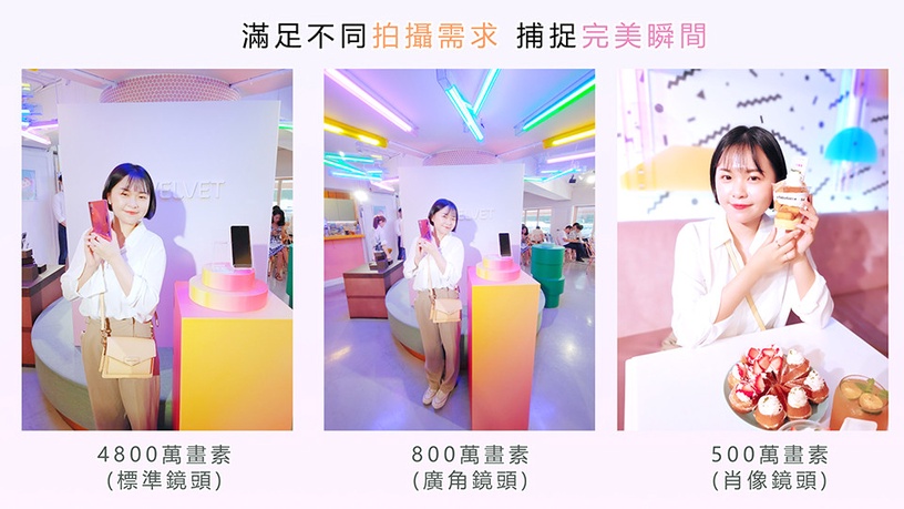 美到尖叫!LG甜度破表新品「蛋糕機」,光滑鏡面設計防水防塵,第一支5G手機就決定是它