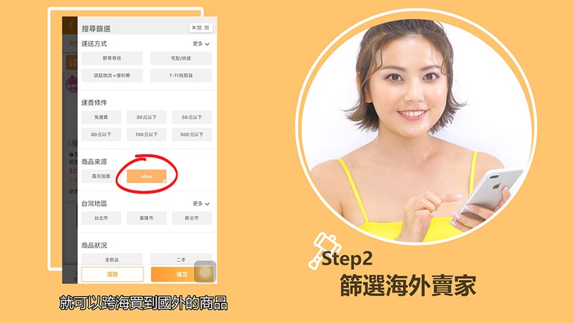 此生必買清單大公開!網紅徐晞晞近期私心愛用美妝品開箱,免出國免代購宅在家買更划算