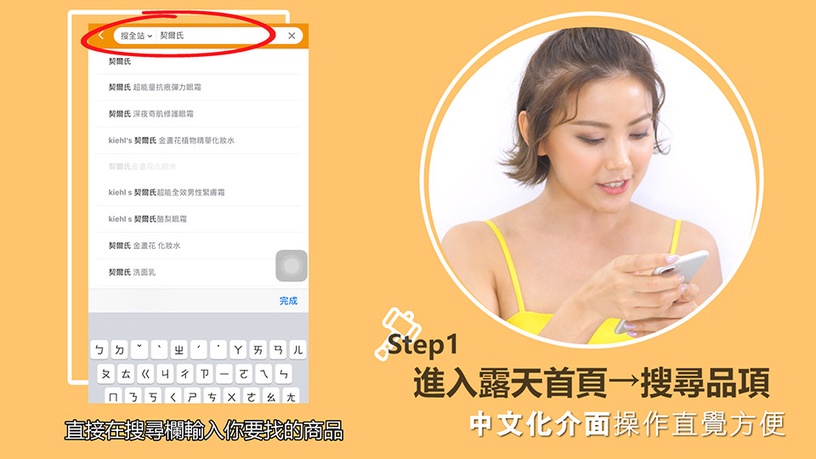 此生必買清單大公開!網紅徐晞晞近期私心愛用美妝品開箱,免出國免代購宅在家買更划算