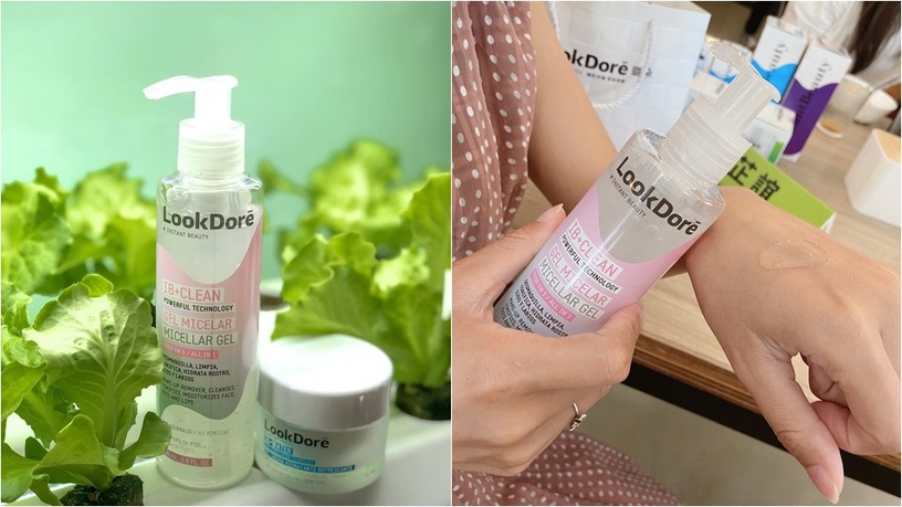 LookDoré璐朵 隨肌保養 控油精華液推薦