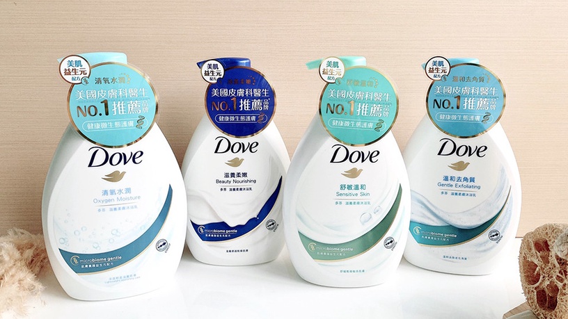 這瓶浴室必備「養肌沐浴乳」連醫師家都有!為肌膚補給專屬好菌,洗完水嫩彈潤會發光
