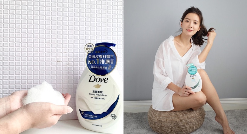 這瓶浴室必備「養肌沐浴乳」連醫師家都有!為肌膚補給專屬好菌,洗完水嫩彈潤會發光