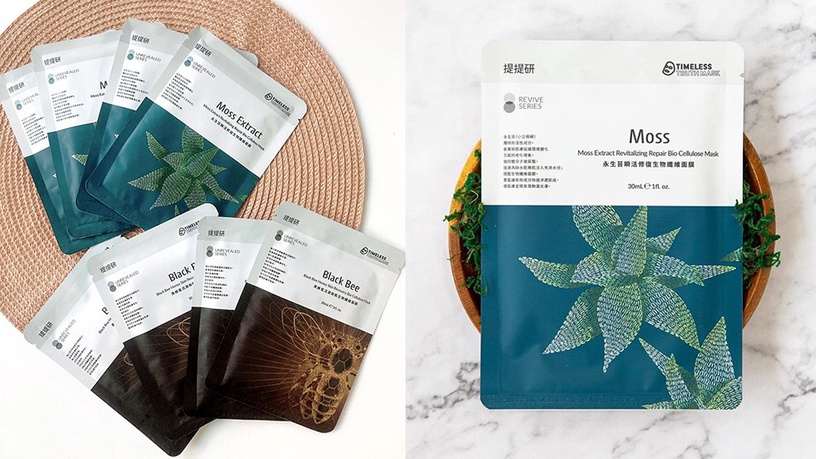 週年慶必搶這組!編輯7天實測膚況好到發亮!爆紅全方位面膜組合,狠甩專櫃頂級保養品