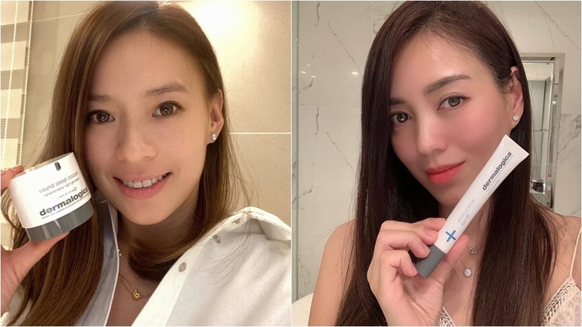 Dermalogica德卡 睡眠美容 晚安面膜 夜間舒眠凝霜 眼部甦活冰導膜