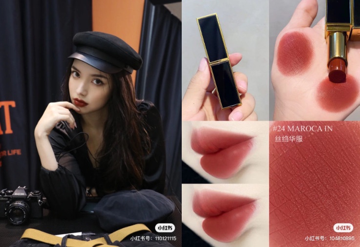 小紅書爆紅「TOM FORD烤栗子奶茶唇」!秋冬大勢暖暖霧面唇,淡妝卻自帶仙氣好到升天!