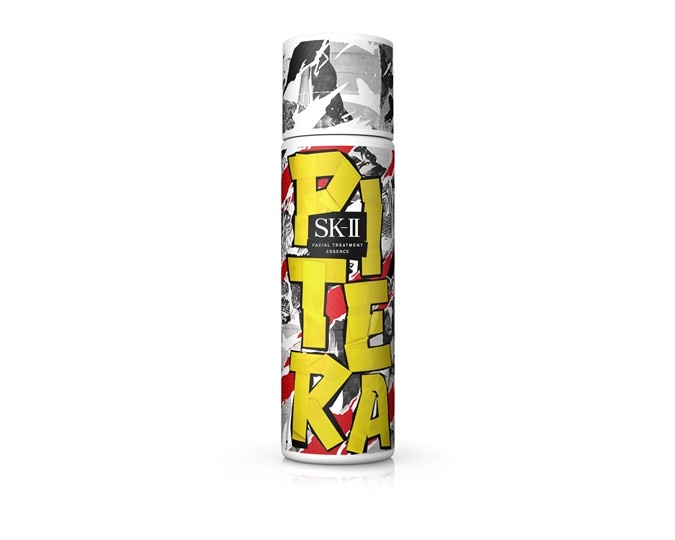 SK-II PiteraStreetArt 青春露 PiteraEssence 2020百貨週年慶 青春露街頭藝術限量版 ad