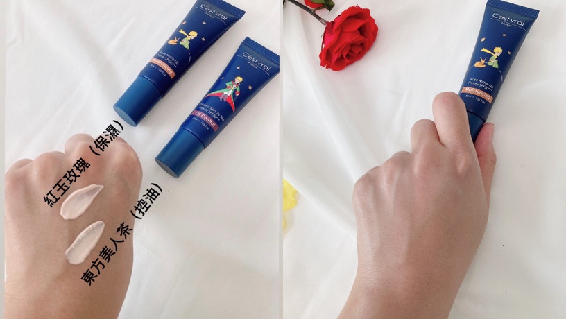 《小王子》教我們與自己的3大關係課題!莎菲亞推聯名系列,伴迷惘的妳找回初心力量