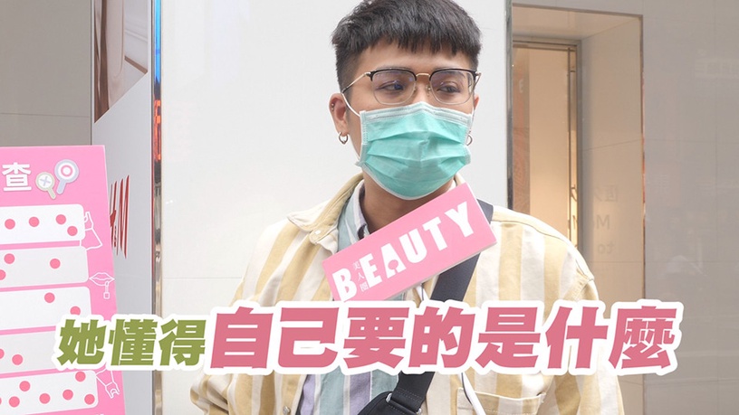 成熟又獨立?比較珍惜感情?盤點小鮮肉成為姊控的五大理由,第一名竟然是它!