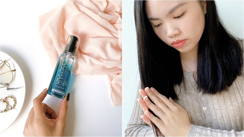 ESSEHAIR 易生絲 角鯊烷髮質修護精萃 護髮精華 護髮精華液推薦