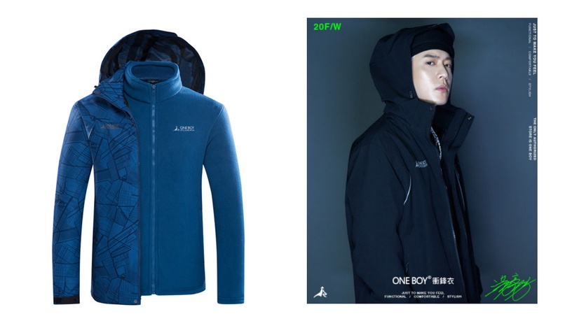 周湯豪首次代言服飾品牌,穿上ONE BOY衝鋒衣,簡直帥炸!