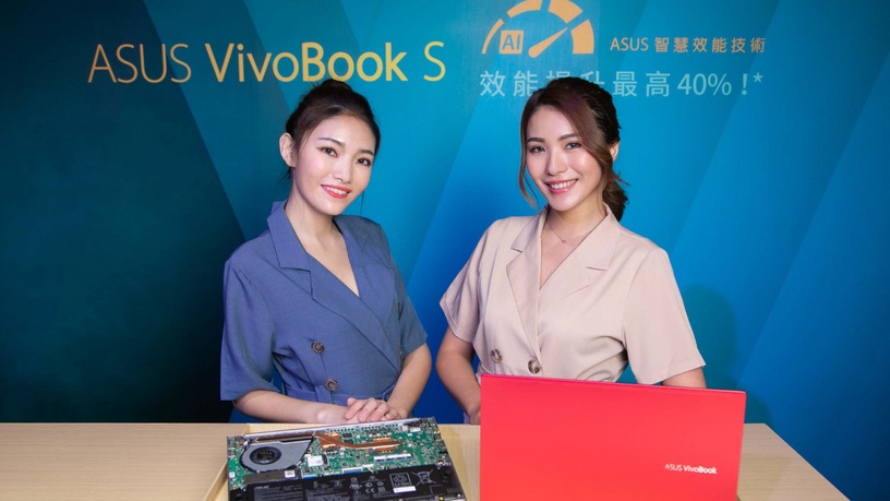 「世界最薄」筆電驚艷登場,能360完美翻轉、極輕機型配上時髦外型,連鳳小岳都激推!