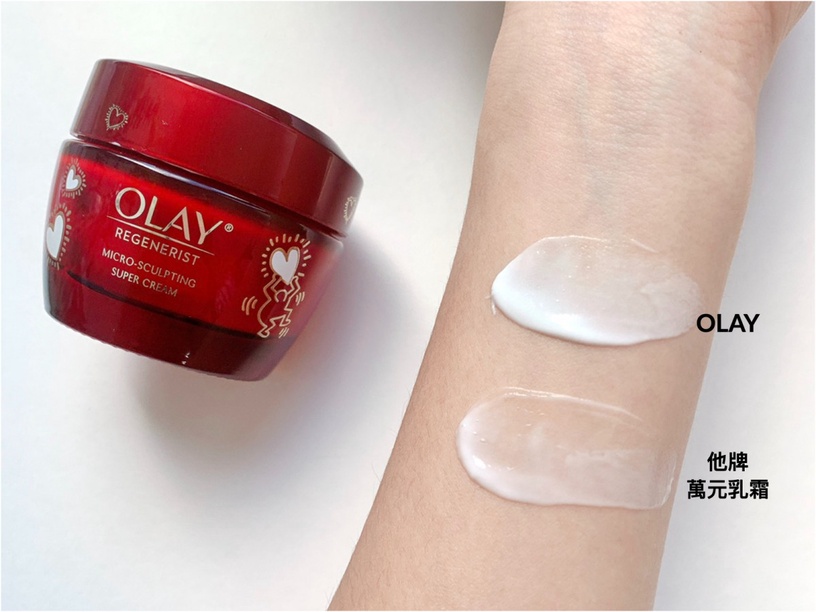 春天爆光有感必收!OLAY聯名款「光感小白瓶」14天半臉實測,竟變黑白臉嚇歪B編