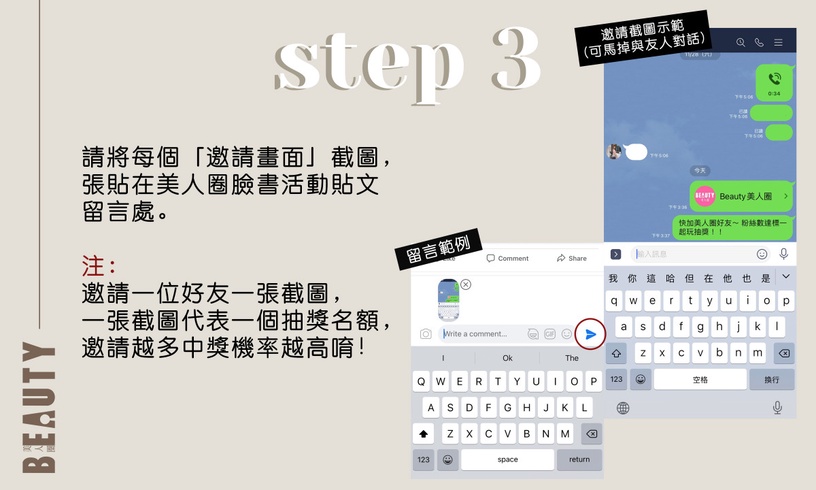 【獨家抽獎】年末開運居家必備!超療癒「香氛霧化機」,簡單4步驟打包帶走!