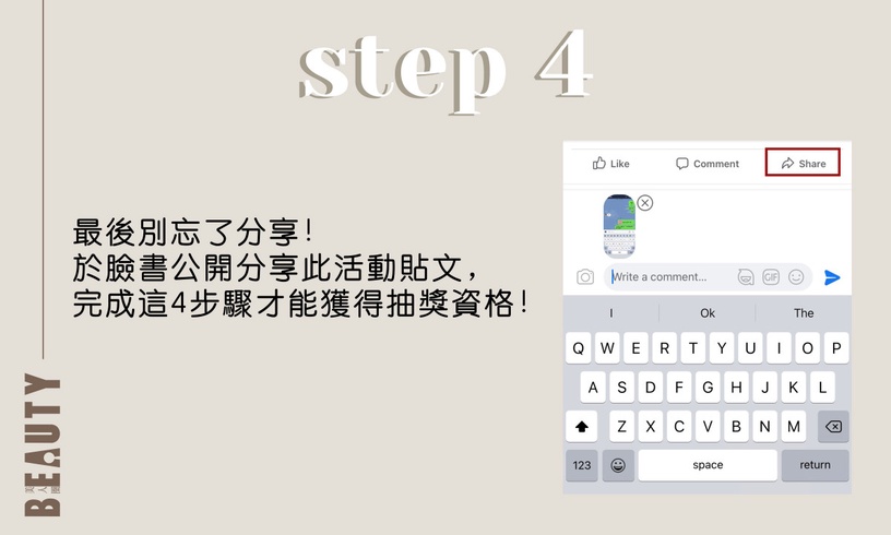 【獨家抽獎】年末開運居家必備!超療癒「香氛霧化機」,簡單4步驟打包帶走!