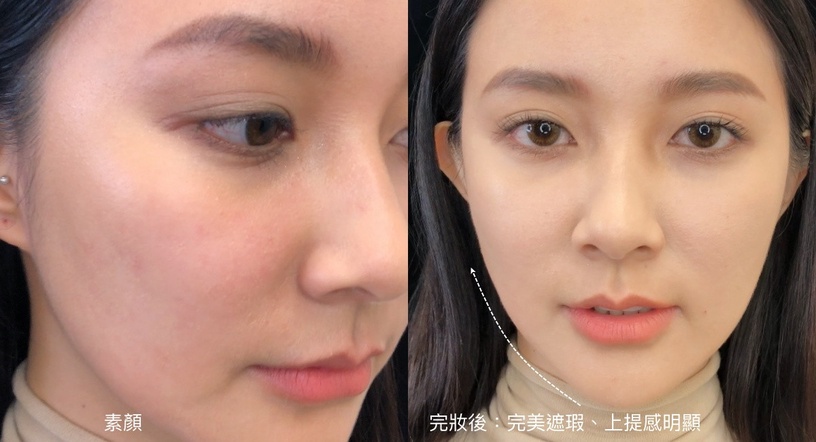 右滑看2021春季底妝新品>>