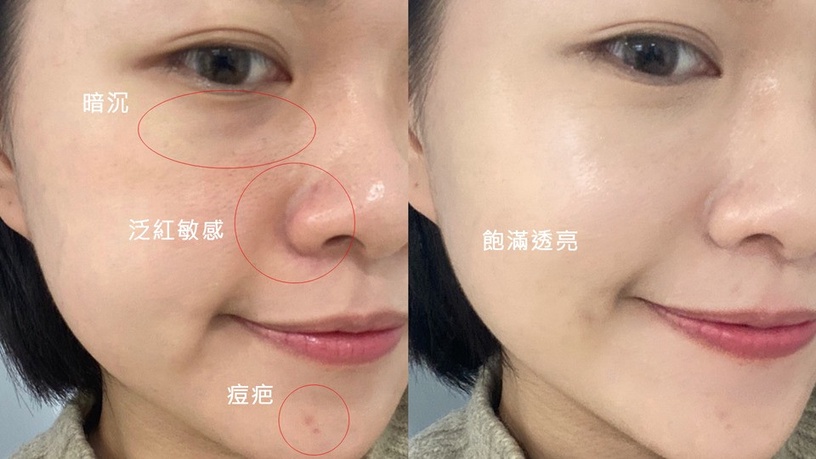 GA 亞曼尼黑霜 黑曜岩頂級保養 修護無可取代