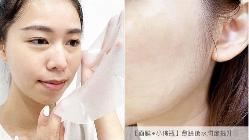 No1修護精華 小棕瓶 小棕肌密實驗 雅詩蘭黛保養