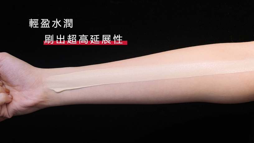 底妝彈力女超人_資生堂超進化光感緊緻粉底_24小時長效保濕功效