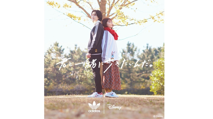 2020甜蜜壓軸!adidas Originals x DISNEY米奇米妮聯乘系列ABC-MART獨家販售