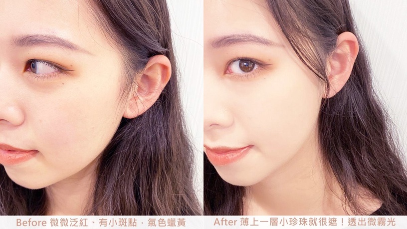 2021爆款粉底!雪花秀「小珍珠」打造鮮奶茶妝,薄上一層就超遮!韓網紅討論度超高