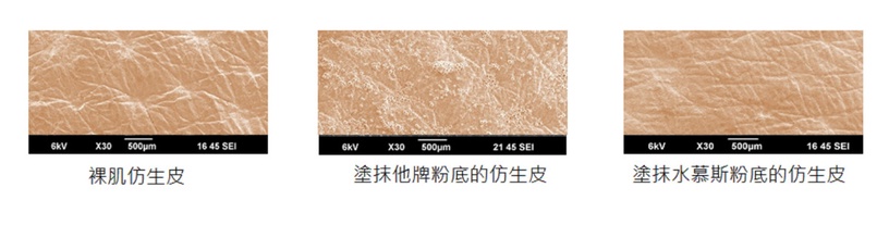 高清自拍照樣美!完勝浮粉乾皮,最服貼持久底妝ARMANI亞曼尼「GA完美絲絨水慕斯粉底」