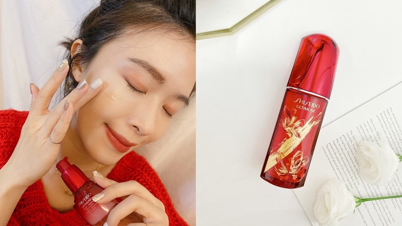 資生堂小紅瓶 新年彈嫩亮 7天不一YOUNG 我是資生堂小紅粉
