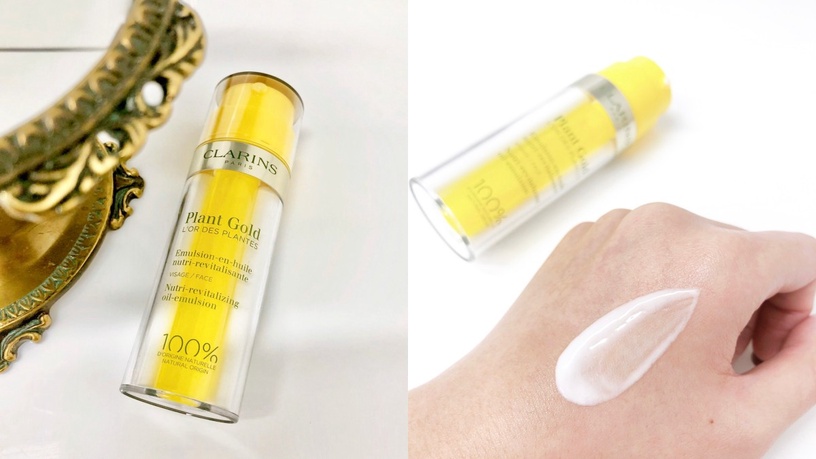 CLARINS 克蘭詩 蘭花乳 冬天保養 防寒對策