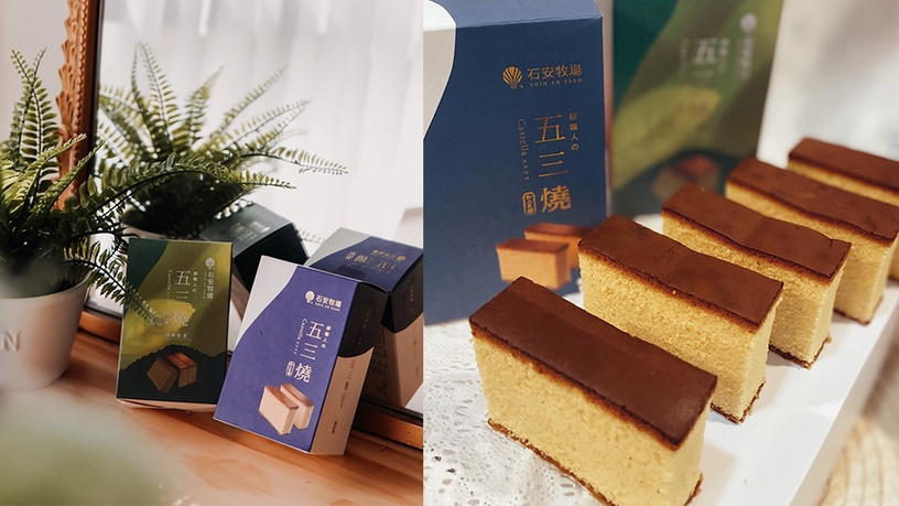 好吃到流淚,為了小孩、女孩而生的夢幻甜點!石安牧場「抹茶五三燒」茶香濃、口感綿密