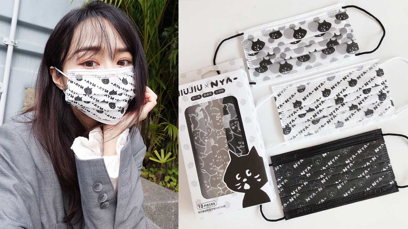 時髦精搶戴!日本療癒黑貓NYA-全球首款聯名口罩,簡約印花超百搭,通勤休閒都有戲!