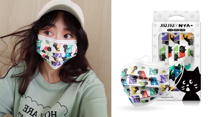 時髦精搶戴!日本療癒黑貓NYA-全球首款聯名口罩,簡約印花超百搭,通勤休閒都有戲!