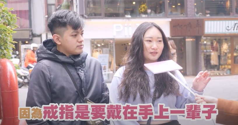 打造心目中最完美婚禮!街訪路人#婚禮夢想清單TOP5,少了這樣你就娶不到我啦~