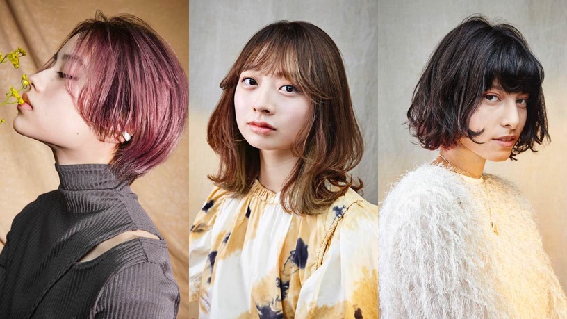 SUBLIMIC芯之麗 自然光 naturalglow 自然光髮色 2021春夏流行髮色