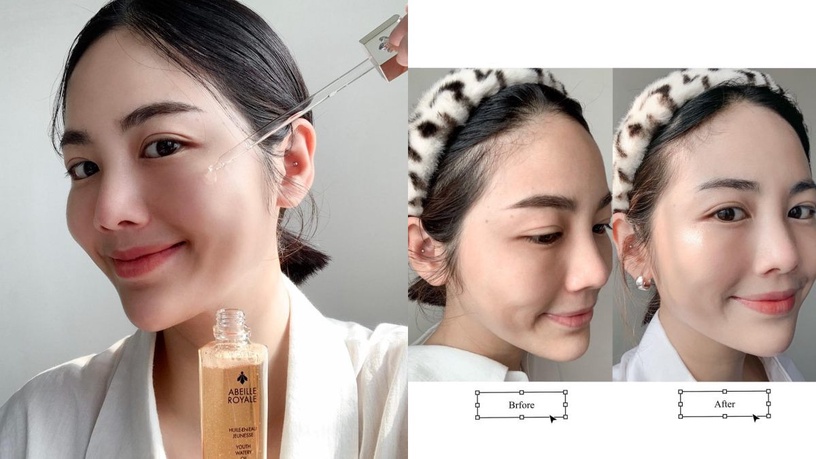 嬌蘭 guerlain 神滴平衡油 小金瓶 神蜜水 三油三水