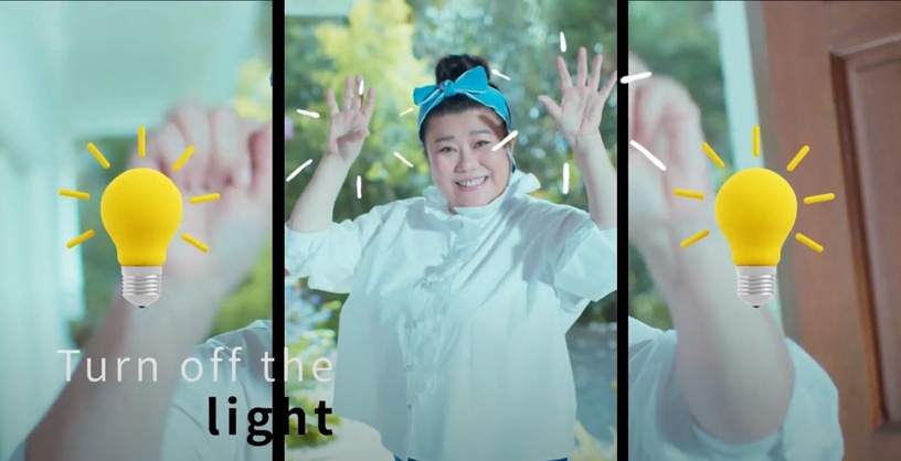 妮維雅純萃綠保養 妮維雅愛地球環保歌 gbeauty