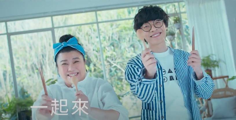 妮維雅純萃綠保養 妮維雅愛地球環保歌 gbeauty