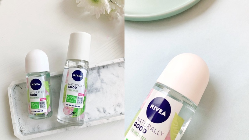 妮維雅純萃綠保養 妮維雅愛地球環保歌 gbeauty