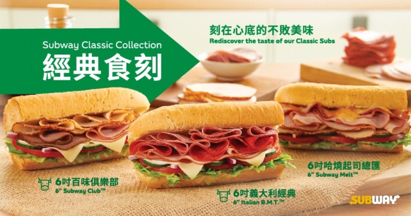 經典就是必吃!韓劇出場率爆高的SUBWAY!國外更是賣到TOP!歐美or韓系風格一次演繹!