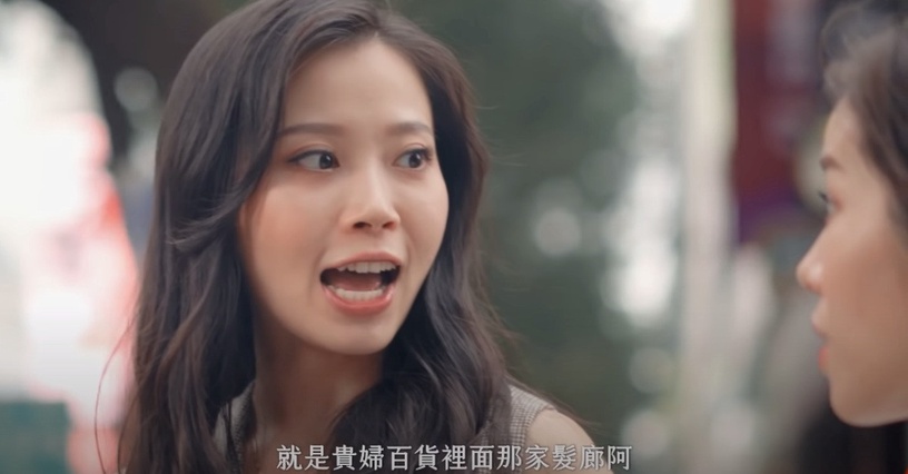 美吾髮 植優 植優護髮染髮霜 心機職場有染記