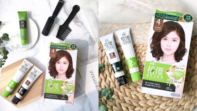 美吾髮 植優 植優護髮染髮霜 心機職場有染記