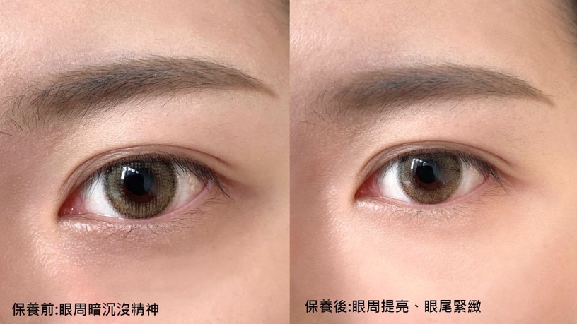 DIOR 5G亮眼棒 逆時能量超彈力亮眼精華