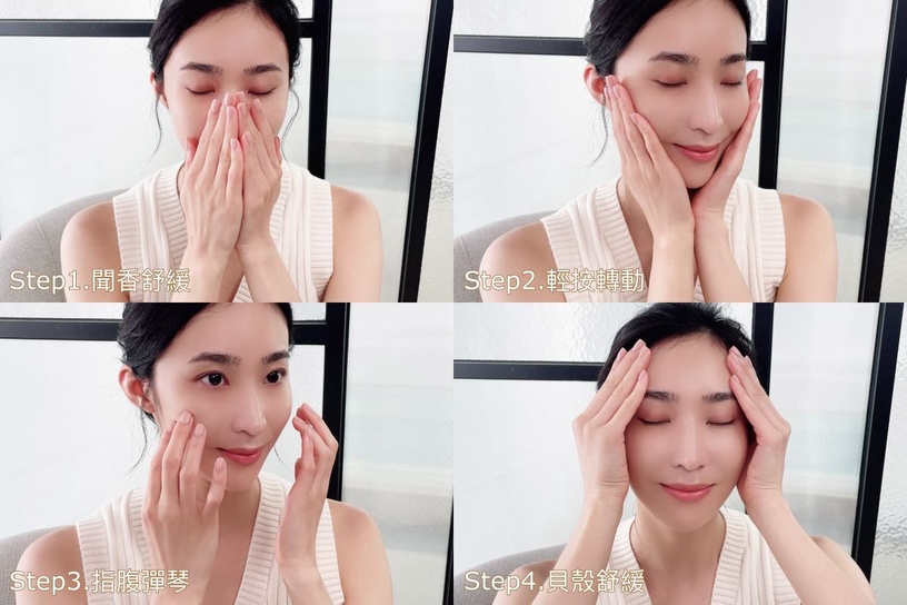 名人網友大推醫美修復必備!LA MER「濃萃家族」14天舒緩強韌肌底極速有感!
