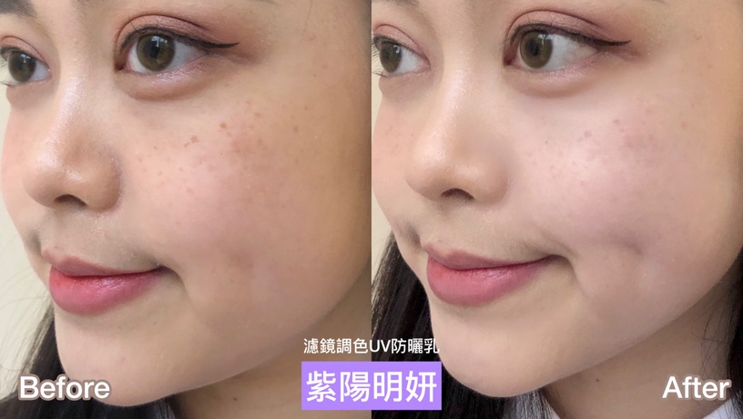 日妞瘋追「口罩粧2.0」!擦防曬就像開濾鏡,白皙明亮遮毛孔,口罩戴整天不悶不脫粧