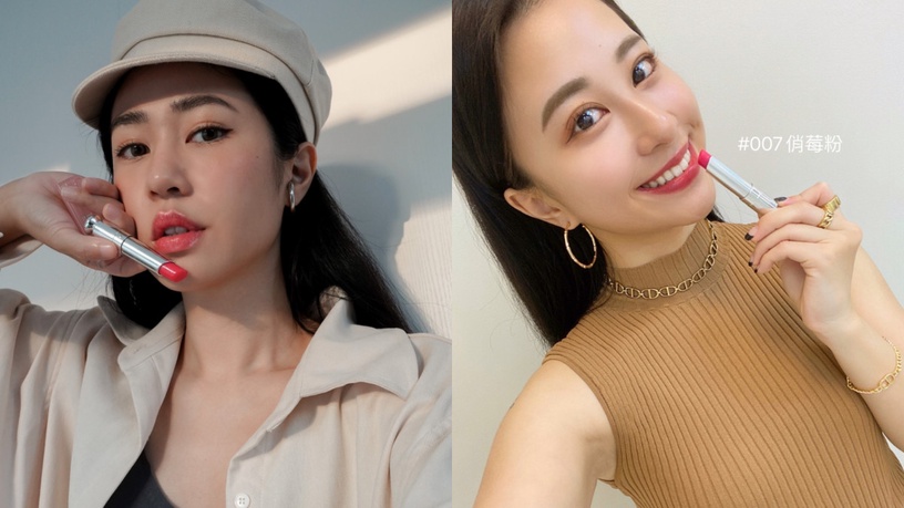 我們都上了它的癮!Dior重度唇癮者洗版,號召所有Dior潤唇膏控現身,一起曬母胎美唇!