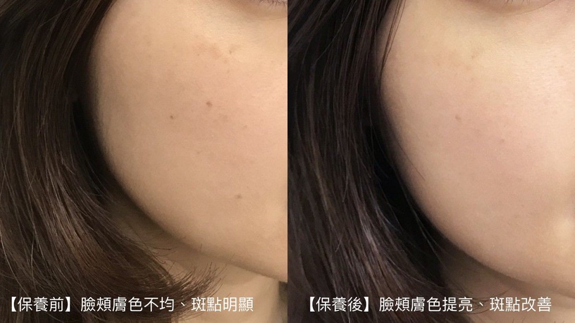 DRWU 潤透光密集淡斑精華 潤透光美白系列 淡斑精華推薦 美白精華
