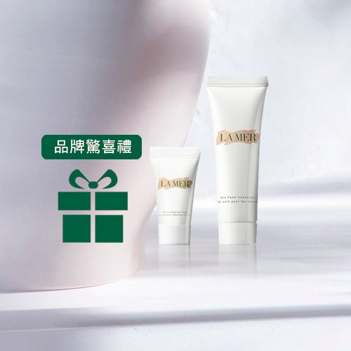 輕妝就有貴婦光!名人追捧LA MER「濃萃精華+養膚氣墊」用海洋奇蹟打造天然奇肌