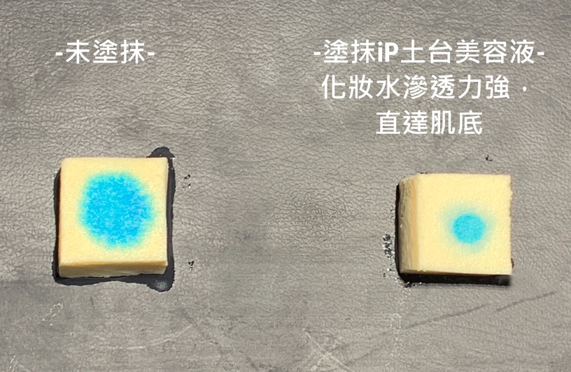 稱霸4年日本精華液市場!收服百萬人心的碳酸魔法!毛孔隱形、無痛透亮就靠這兩大神器